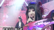 千本桜 现场版