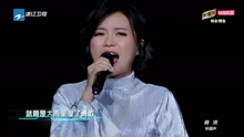 徐苑 - 追 纯享版
