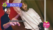 杨丞琳 - 杨丞琳秀恩爱穿男友衣 与李荣浩越爱越高调