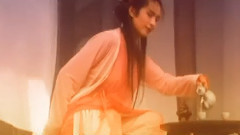 美人浴