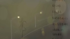 星雨之夜