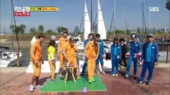 SBS Running Man