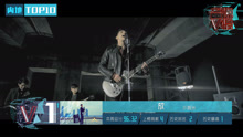  - V榜TOP10 第2期
