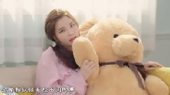 Ina - Rainbow