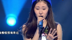 她说