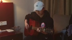 下个路口见