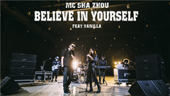 Believe In Yourself