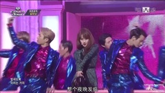 I Tell You Come In & 今天做什么