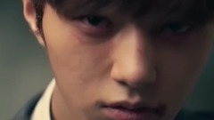 界限