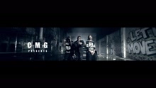Made Me (Remix)
