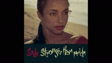 Sade - Clean Heart (Audio)