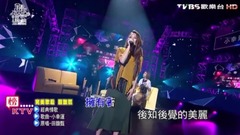 小幸运