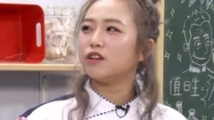人来疯好菜