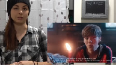微白城市 MV Reaction