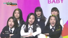 Urikiri - KBS音乐银行 现场版 17/01/13