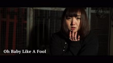 Like a fool