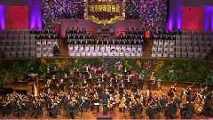 2016北京新年音乐会 "春节序曲",选自<春节组曲>
