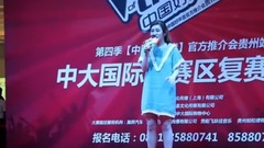 逆时光