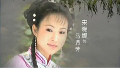 影视原声 - 我糊涂