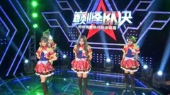 记忆陷阱