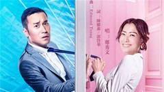 理智与感情