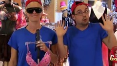 Спираючись на день Святого Валентина