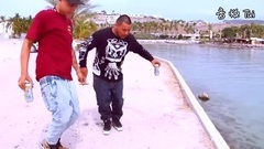 Pues Que Pues