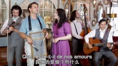 我们的爱留下些什么