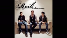 Sin Conocerte (Cover Audio)