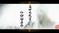 九九八十一