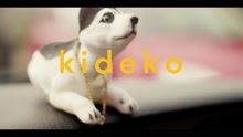 Kideko - The Jam