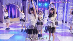 命は美しい