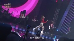 第一百个我 加大力度 容祖儿