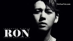 'Stardom'