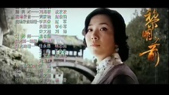 影视原声 - 兄弟