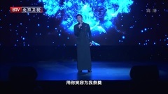 暗香