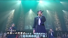 秋之韵