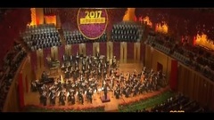 2017北京新年音乐会-管弦乐序曲 红旗颂