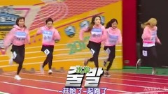 女子田径