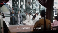 <三生三世十里桃花>昆仑扇认主司音 墨渊破格收弟子 01集精彩片段