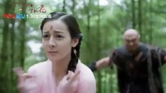 <三生三世十里桃花>高伟光救迪丽热巴