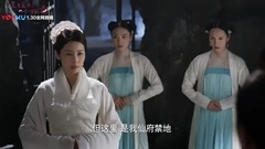 <三生三世十里桃花>赵又廷闯水牢救杨