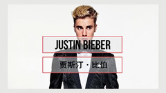 十位床上功夫了得的名人