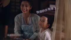 孤芳剧透社31