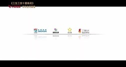 <三生三世十里桃花>引燃宿命之战 杨幂赵又廷气势来袭