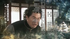 影视原声 - 平凡 电视剧<深宅1927>片尾曲