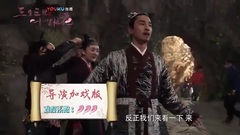 <三生三世十里桃花>桃花大爆料:赵又廷大秀男友力