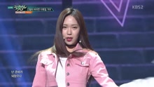 I Wish - KBS音乐银行 现场版 17/02/03