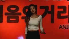 变成魔女的理由 & Yasisi & If You Love Me