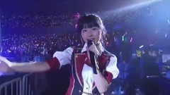 言い訳Maybe